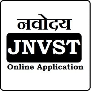 JNVST Online Application 2021