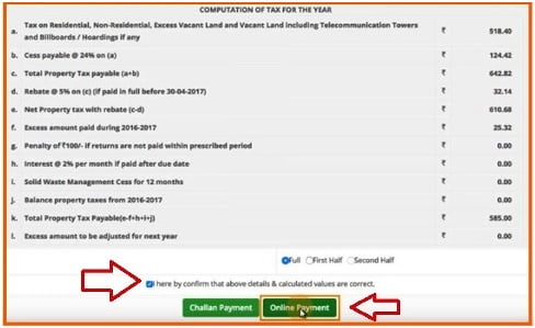 BBMP Tax Payment Online