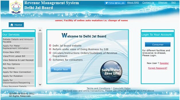 Delhi Jal Board website