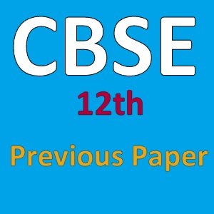 CBSE 12th Model Paper 2022