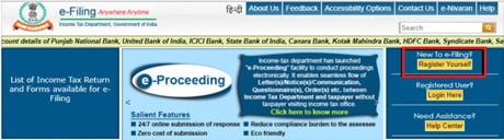 Income Tax Department Website