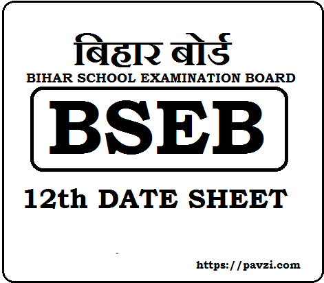 Bihar Board 12th Date Sheet 2019