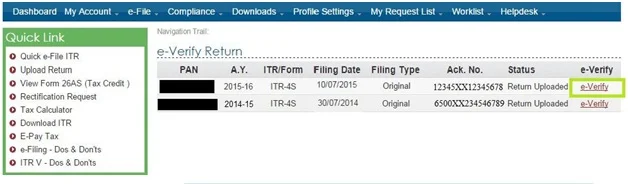 TRT Return e-Verify