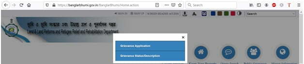 Banglarbhumi Grievance Application & Status Check