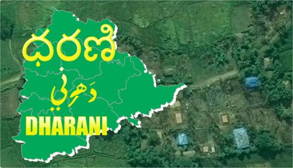 Dharani Telangana