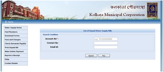 KMC Water Tax Online Payment