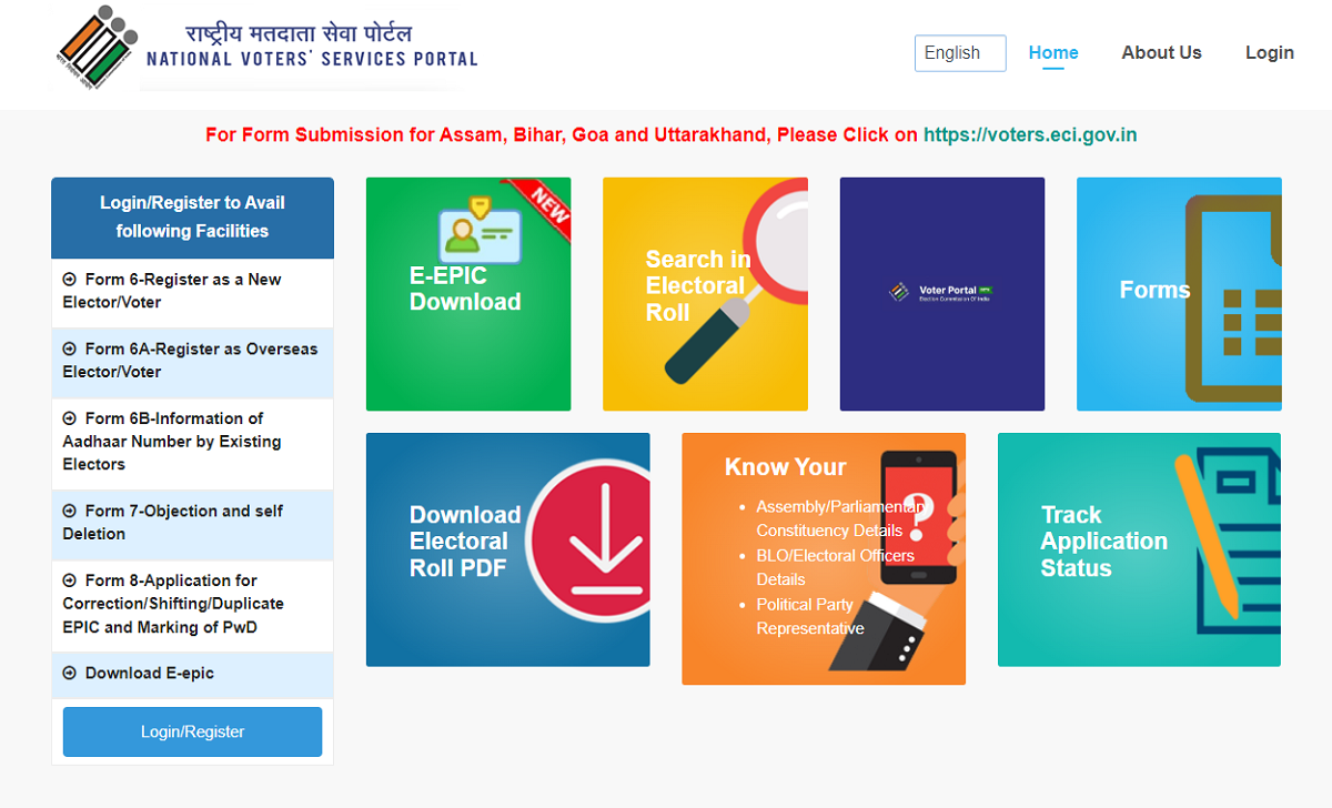 Nvsp Login For New Voter Register Status Check And Epic Card Download 6895