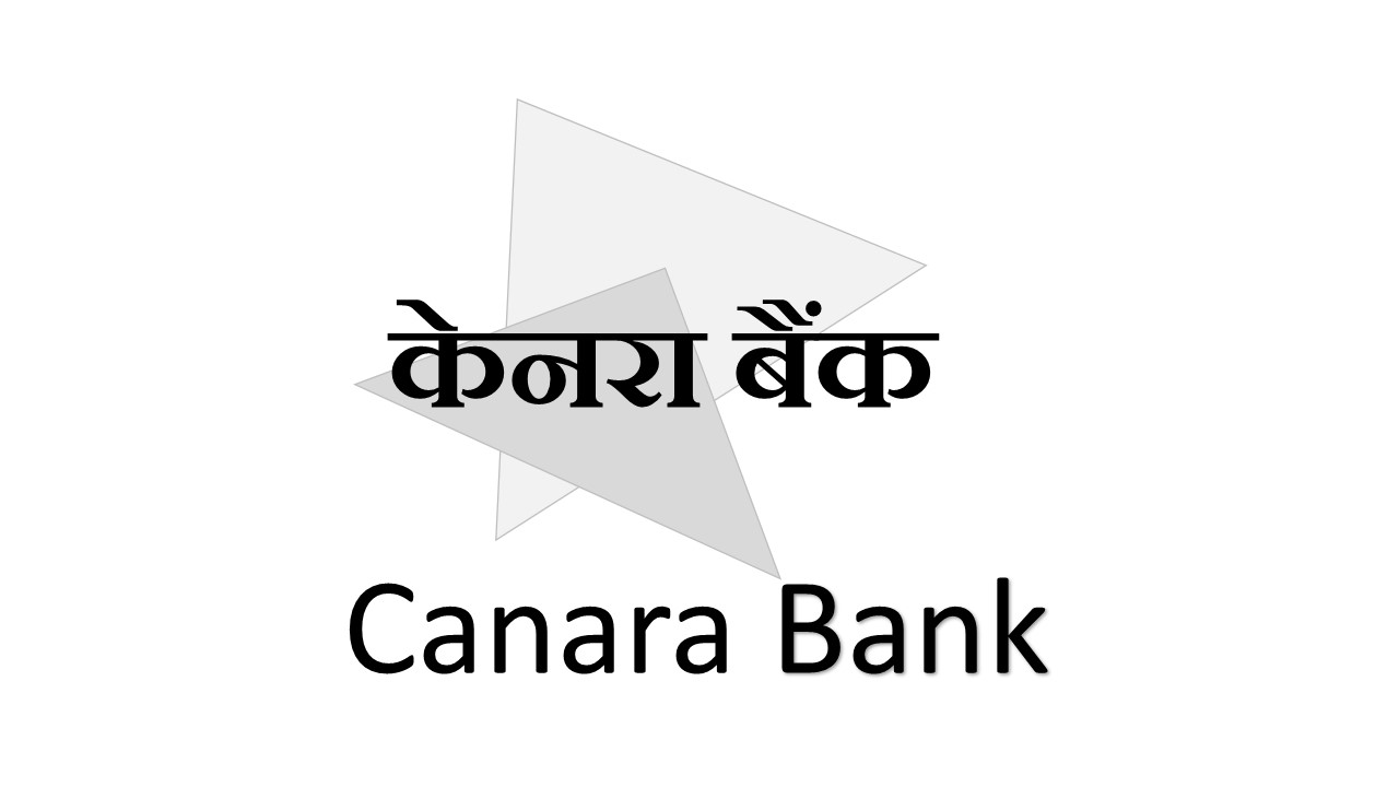 canara bank account number