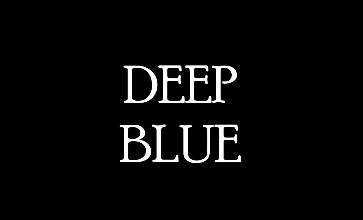 Activer la carte DeepBlue